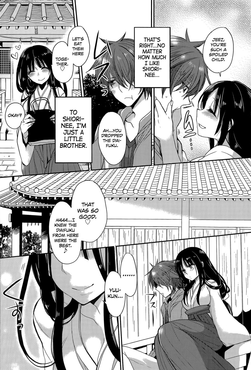 Hentai Manga Comic-The Shrine Maiden Next Door-Read-8